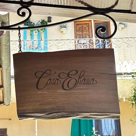 Casa Eliana Sole مييْنا